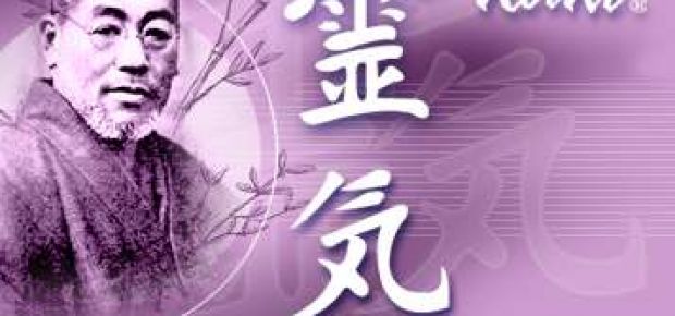 REIKI – Niveau 1